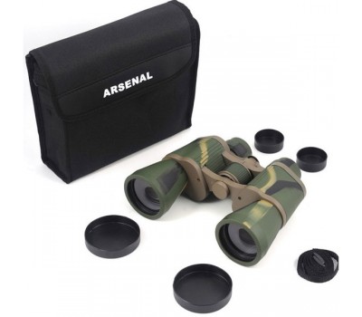 Бинокль ARSENAL 20x50 камуфляж